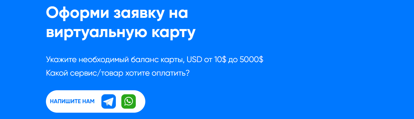 virtual cards shopping virtual cards shopping