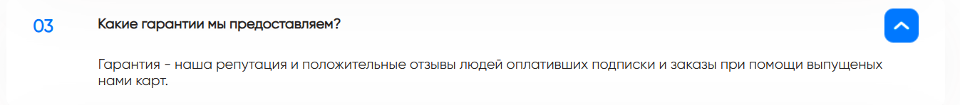 виртуал кардс шоппинг виртуал кардс шоппинг