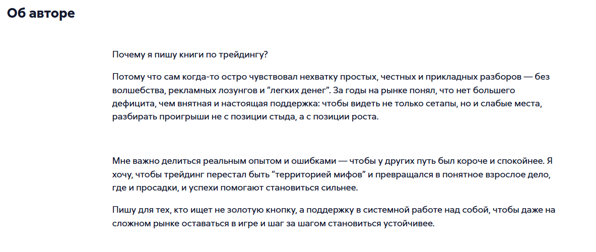 владимир бутяйкин владимир бутяйкин