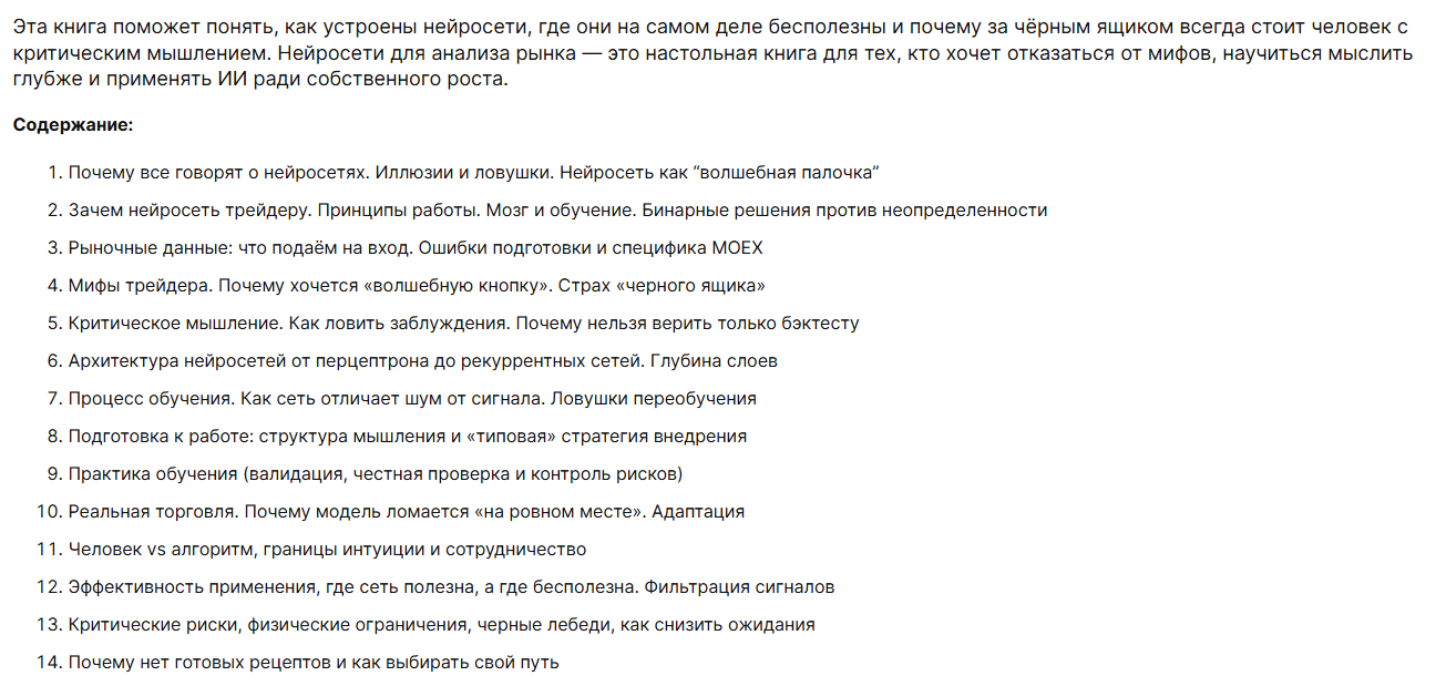 владимир бутяйкин владимир бутяйкин