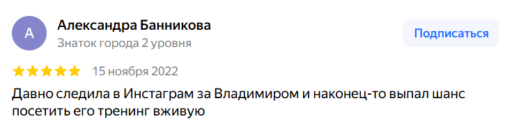 владимир якуба инфоцыган владимир якуба инфоцыган
