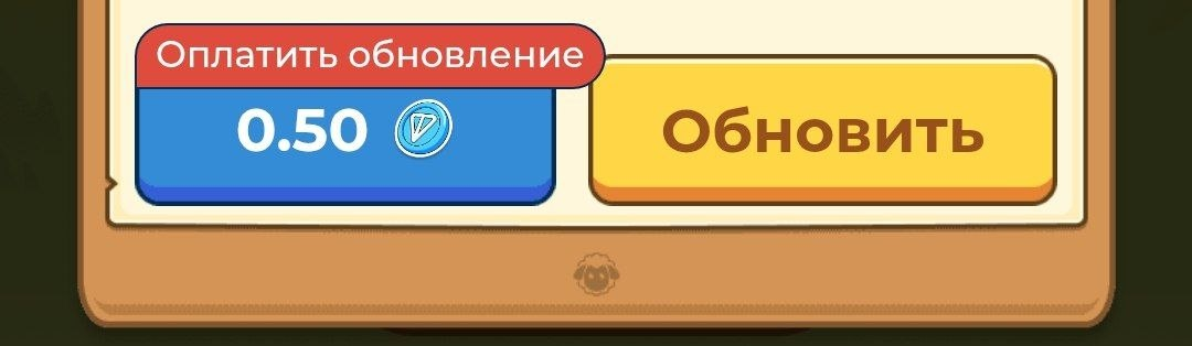 woolrushbot woolrushbot