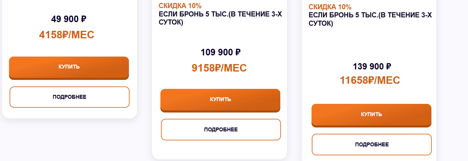 якуба владимир тренинг якуба владимир тренинг