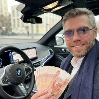 Евгений Основа Развития