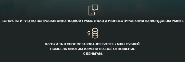 жамиля finance отзывы жамиля finance отзывы