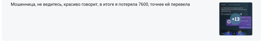 zhizn bez ogranicheniy zhizn bez ogranicheniy