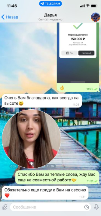 жизнь без ограничений золотые связки жизнь без ограничений золотые связки