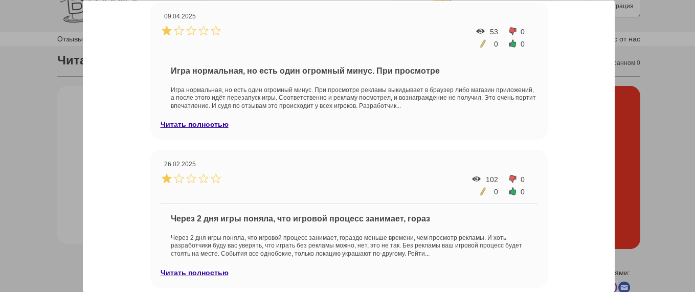 zombie miner как правильно играть zombie miner как правильно играть
