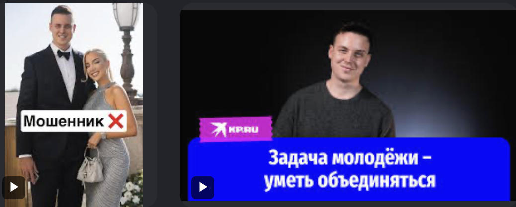2 метровый маркетинг 2 метровый маркетинг