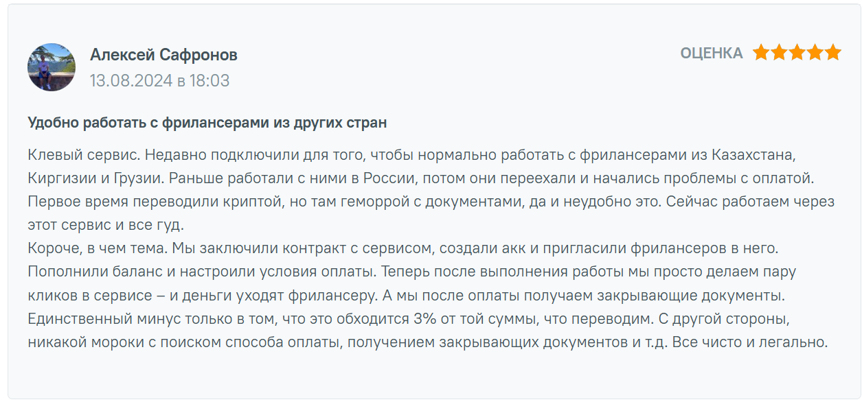 4 dev com 4 dev com