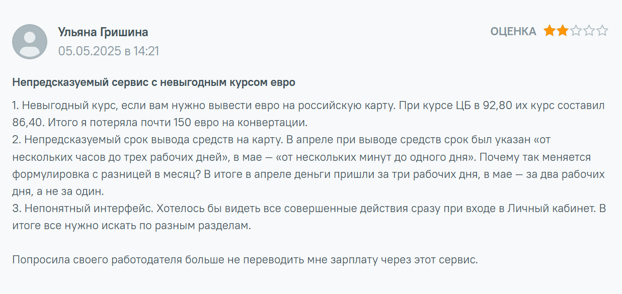 4dev com отзывы 4dev com отзывы