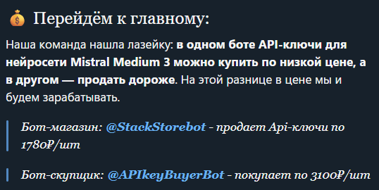 абуз клаб телеграм абуз клаб телеграм