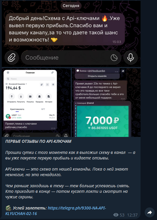 абуз клаб тгк абуз клаб тгк