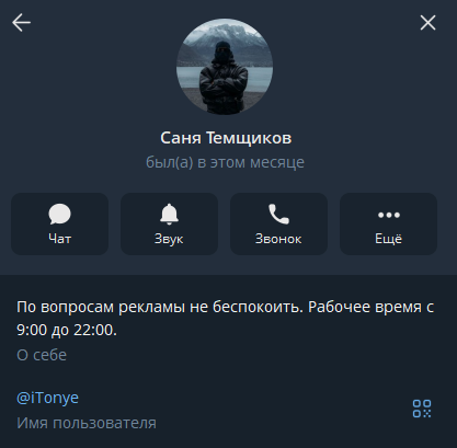 абуз клаб тгк абуз клаб тгк