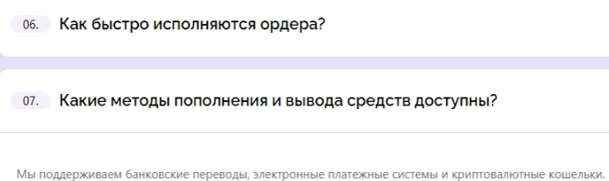 akani vutar pro akani vutar pro
