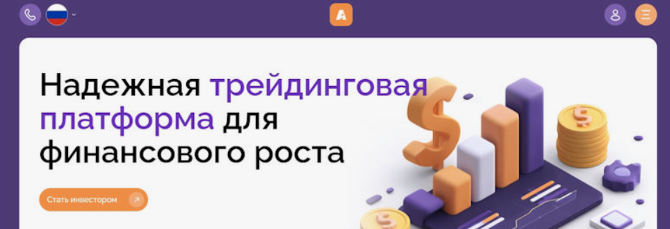 akanivutar com akanivutar com