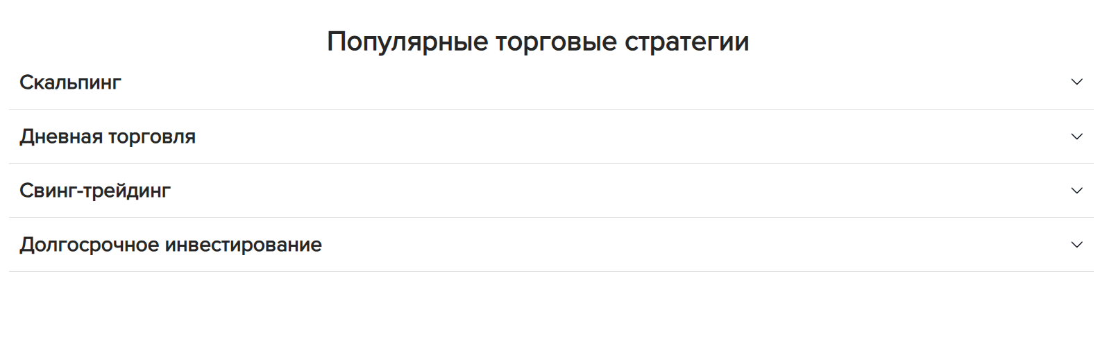 алантра капитал маркетс алантра капитал маркетс