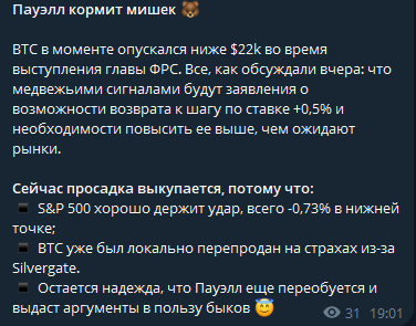александр рублев трейдинг александр рублев трейдинг