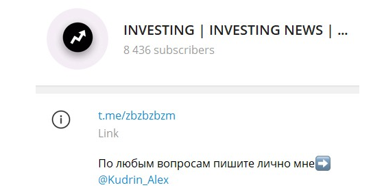 алексей кудрин мошенник алексей кудрин мошенник