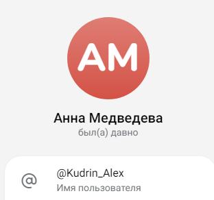 алексей кудрин мошенник алексей кудрин мошенник