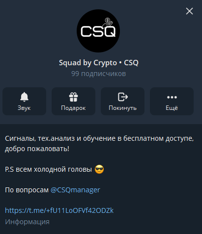 alex m трейдер alex m трейдер