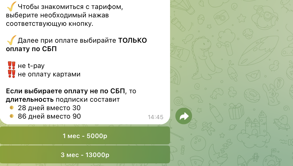 алгоритм торговая система елена девяшина алгоритм торговая система елена девяшина