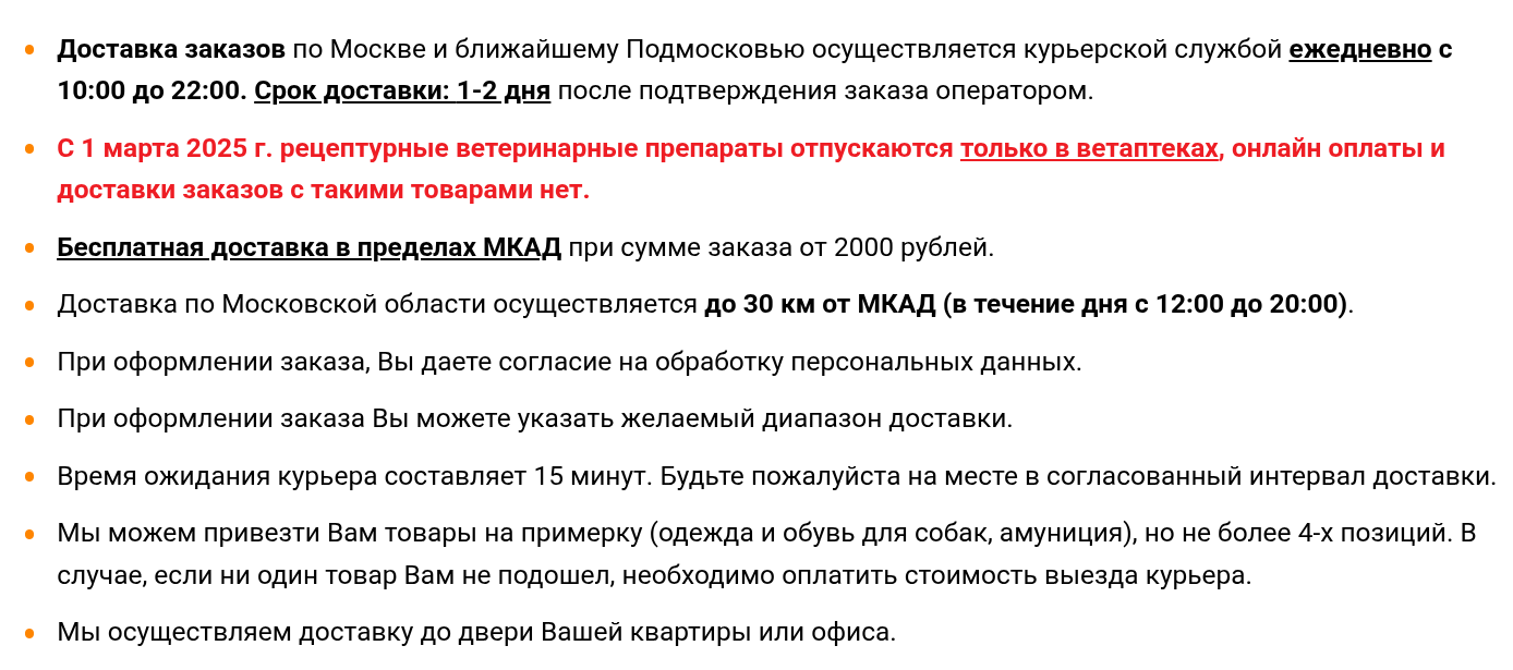 андрей марквет мошенник андрей марквет мошенник