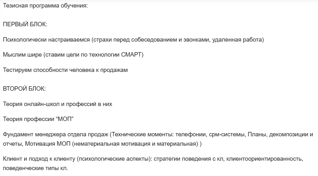Андрейченко Валерия Андрейченко Валерия
