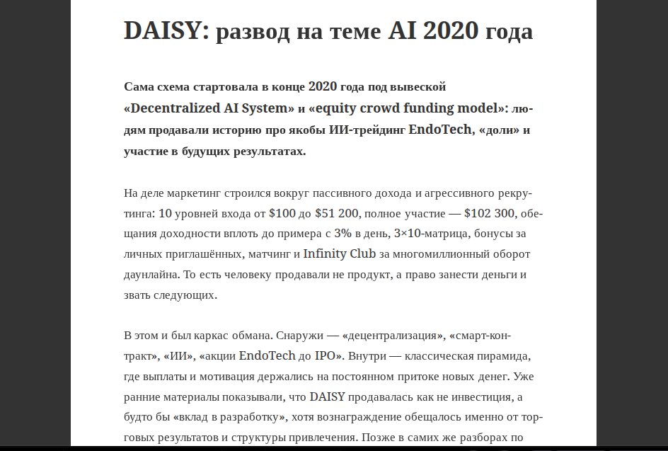 антон потатуев антон потатуев