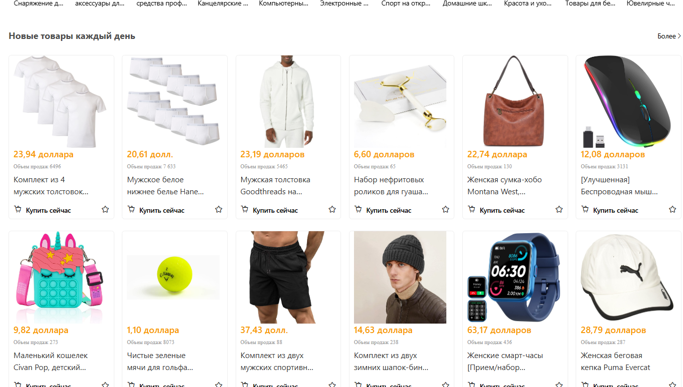 app 28circle com отзывы app 28circle com отзывы