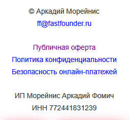 аркадий морейнис тг канал аркадий морейнис тг канал