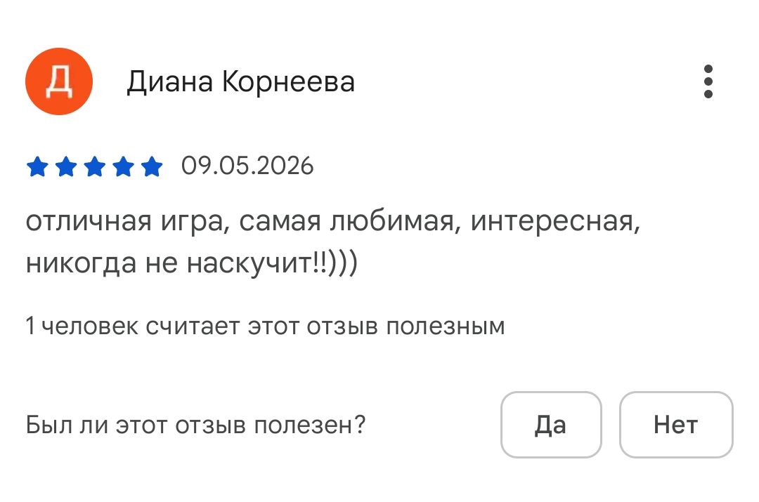 arrow dash puzzle заработок отзывы arrow dash puzzle заработок отзывы