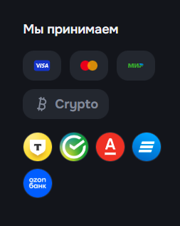 арсенал гг отзывы арсенал гг отзывы
