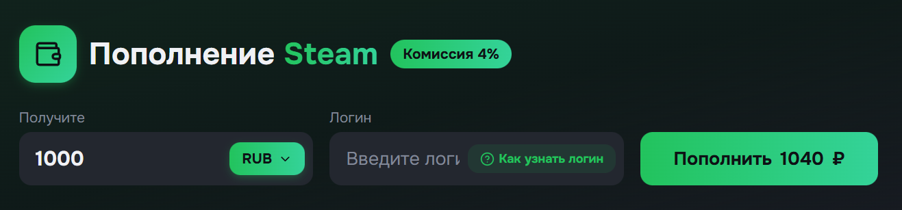 arsenal gg отзывы arsenal gg отзывы