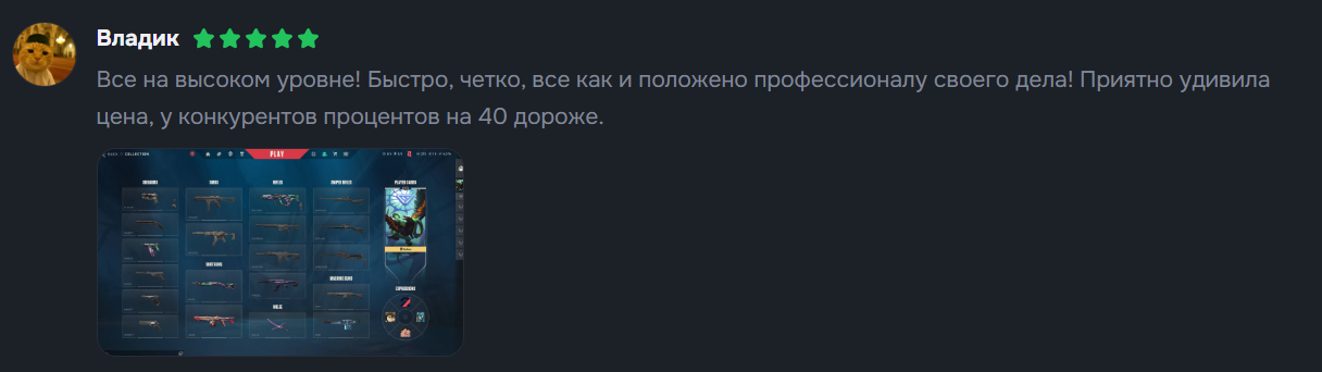 arsenalgg обман arsenalgg обман