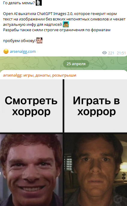 arsenalgg отзывы arsenalgg отзывы