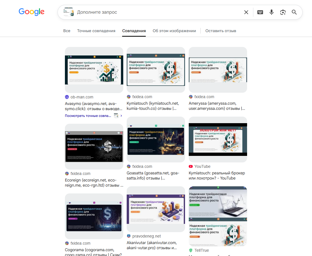 avasymo отзывы avasymo отзывы