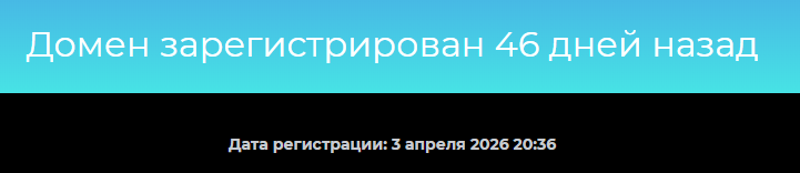 averis биржа averis биржа