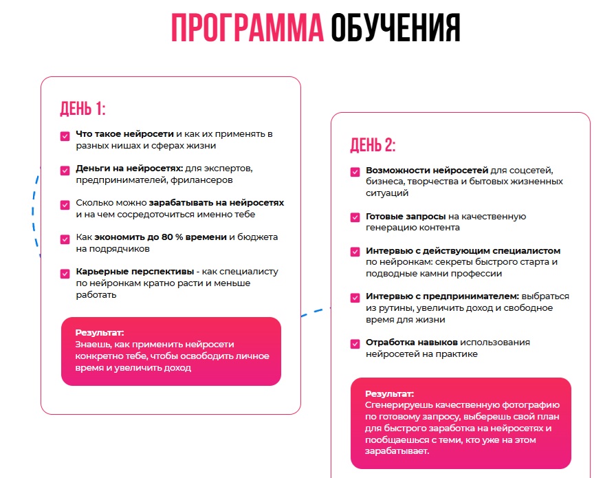 баранова ксения николаевна отзывы баранова ксения николаевна отзывы