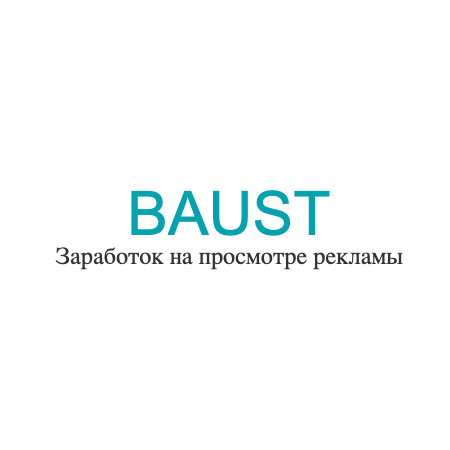 Baust