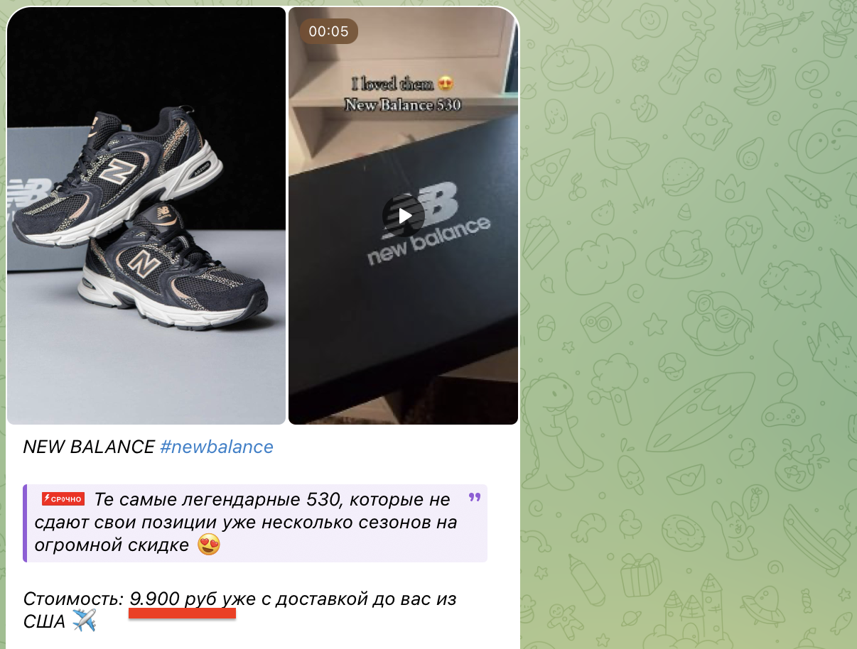 баер америка европа баер америка европа