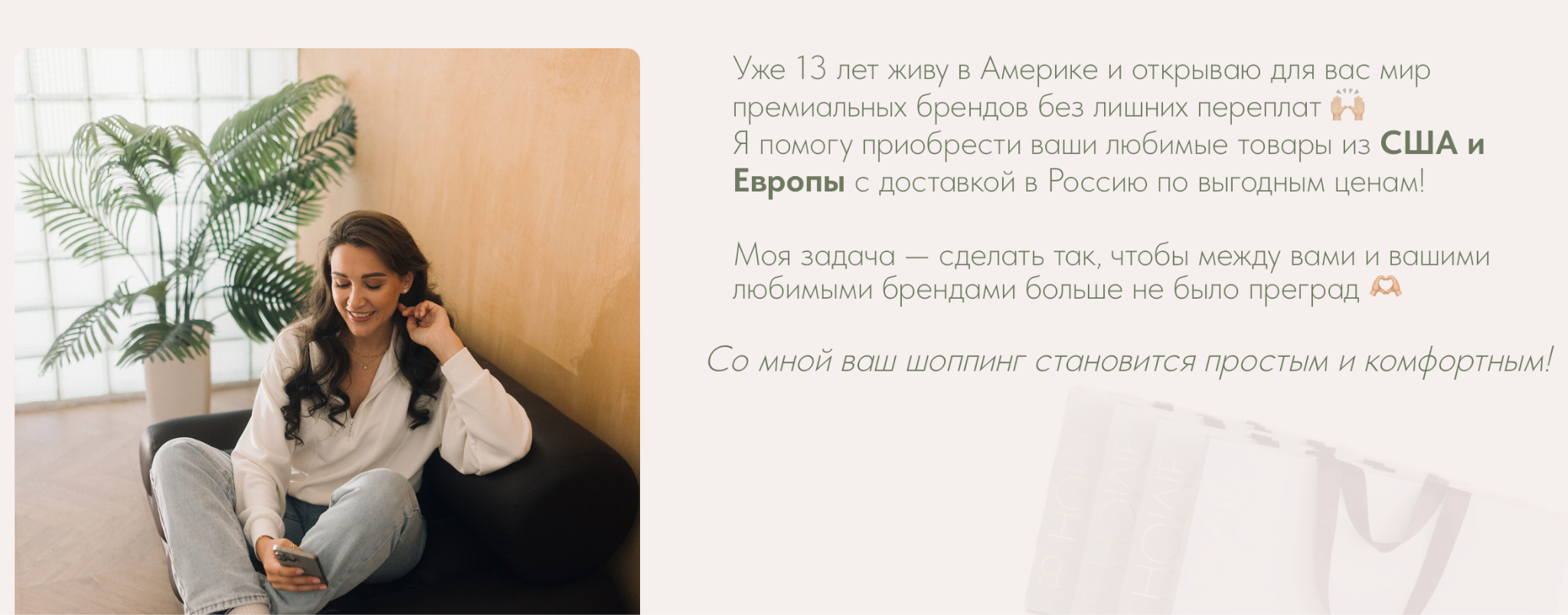 баер америка европа в телеграмм отзывы баер америка европа в телеграмм отзывы
