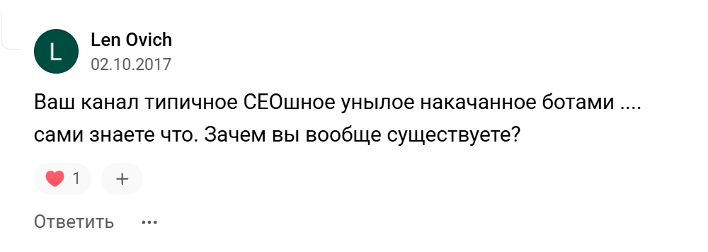 беспощадный пиарщик дзен беспощадный пиарщик дзен