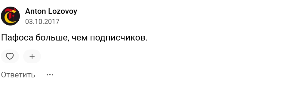 беспощадный пиарщик телеграм канал беспощадный пиарщик телеграм канал