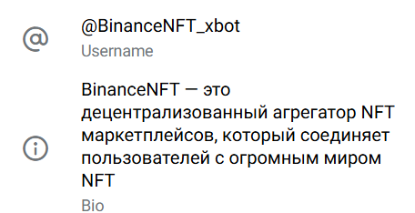 binance otc скам или нет binance otc скам или нет