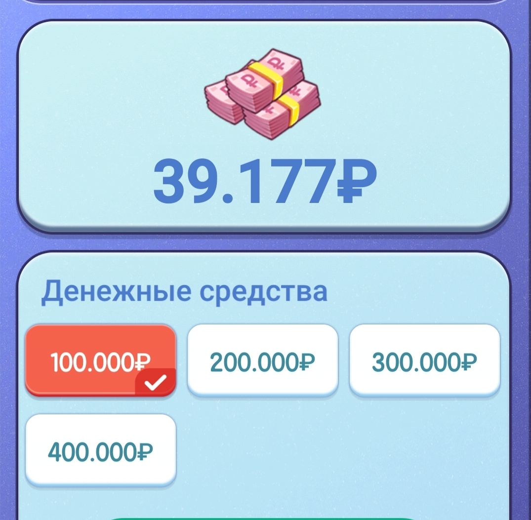 Block Merge fun игра Block Merge fun игра