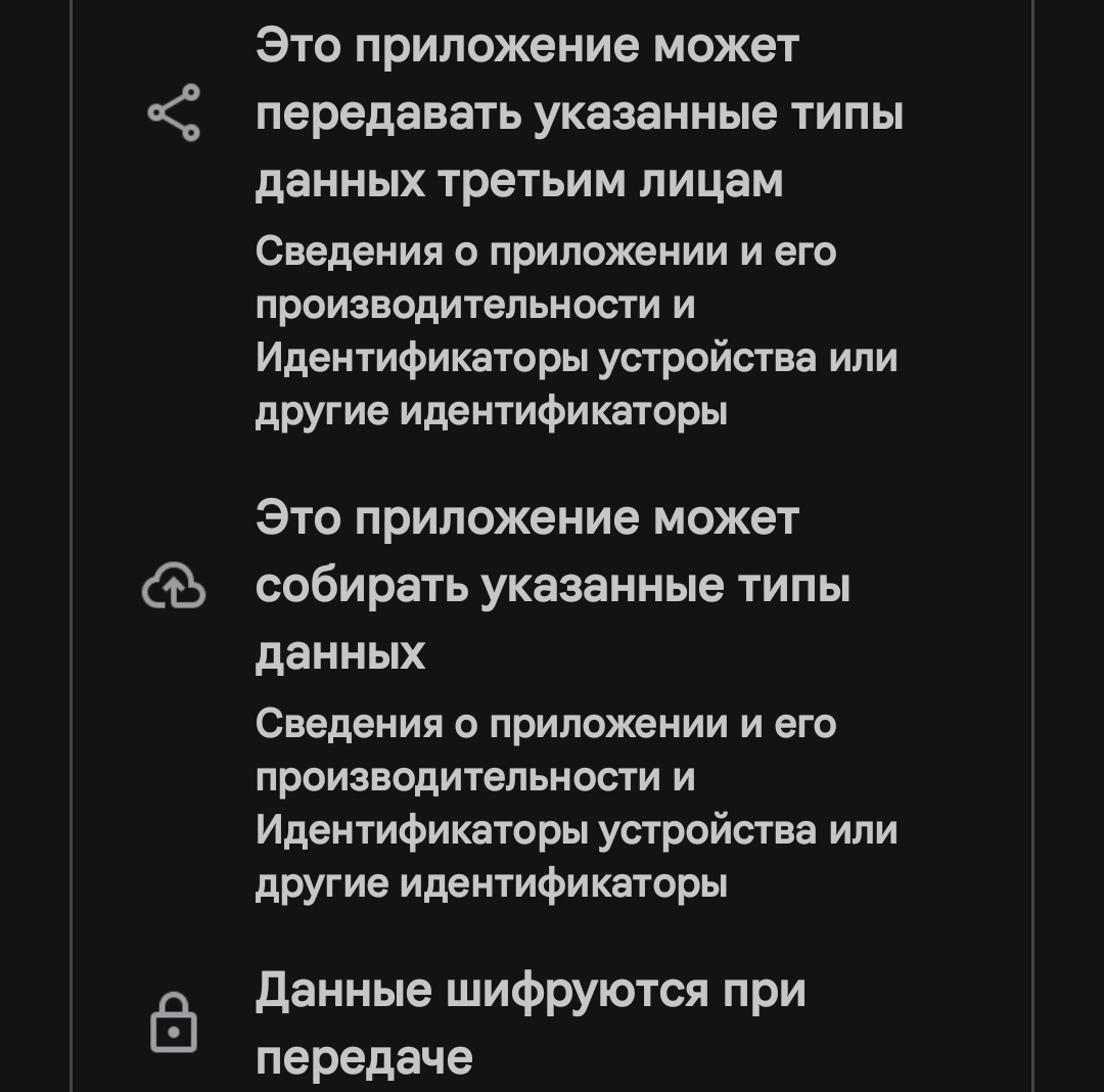 Block Merge fun отзывы о выводе денег Block Merge fun отзывы о выводе денег