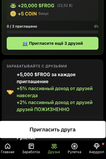 бот memehashbotbot бот memehashbotbot