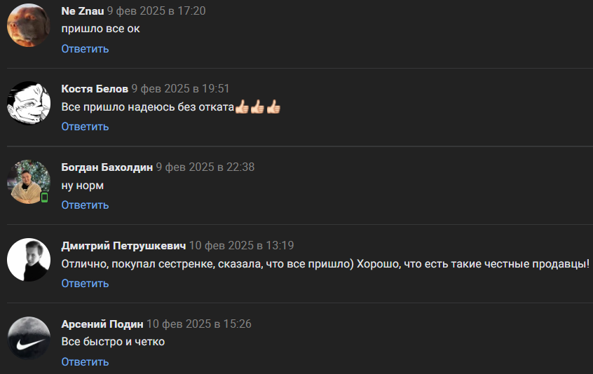 бравл гемс гг отзывы бравл гемс гг отзывы