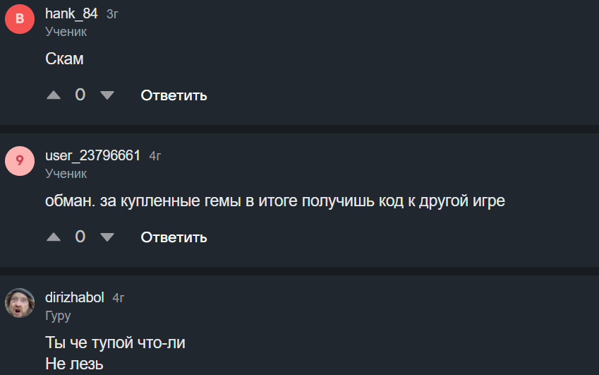 brawlgems gg безопасный brawlgems gg безопасный